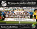 /album/fotos-do-santos-fc/poster-santos-2011-jpg/